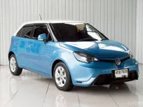 MG 3 1.5 D  ปี 2016 โฉม ปี14-24 
