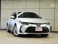 2020 Toyota Corolla Altis 1.6 G Sedan AT ไมล์แท้ มือแรกจากป้ายแดง สภาพโดยรวมเหมือนใหม่ B3008
