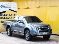 Isuzu D-MAX 2.5 Space Cab Hi-Lander Super Titanium Pickup เครื่องดีเซล เกียร์ ธรรมดา รถสวย สภาพดี