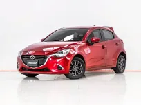 3B191 MAZDA 2 1.3 HIGH CONNECT AT 2019