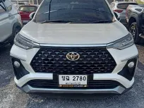 2023 Toyota Veloz 1.5 ออกรถง่าย