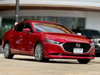 Mazda Mazda3 2.0 SP 2020 รถมือสองสภาพดี