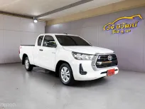 2022 TOYOTA REVO SMARTCAB 2.4 Z EDITION MT