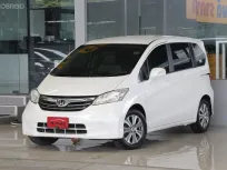 Honda Freed 1.5 EL ปี 2014 มีแอร์หลัง ใช้น้อยเข้าศูนย์ รถบ้านแท้ๆ ไม่เคยติดแก๊ส สวยเดิม ออกรถ0บาท