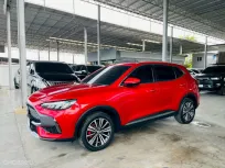 MG HS 1.5 X PHEV ปี 2023 รถสวย มือแรกออกห้าง สภาพป้ายแดง ไมล์น้อย 3 หมื่น TOP สุด รับประกันตัวถังสวย