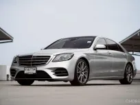 New !! Benz S350d Diesel AMG W222 ปี 2018  รถผู้บริหารนุ่มละมุนทุกเนิน เครื่องดีเซลล้วน