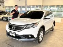 Honda CR-V Gen4 2.0i ปี 2010 สีขาว