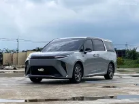 MG Maxus 9 V Super Luxury TOP ปี 2023