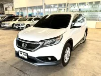 Honda CR-V Gen4 2.0i ปี 2010 สีขาว
