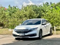 Honda Civic FC 1.8 EL ปี 2019 MNC TOP สีขาว