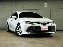 2021 Toyota CAMRY 2.5 Hybrid Premium Sedan AT ไมล์แท้ 3 หมื่น รับประกัน 5 ปี 150,000KM B2808