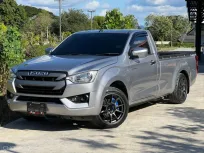ISUZU DMAX SPARK1.9s BLUE POWER กระบะตอนเดียว M/T ปี2020 จด2021 สีเทา