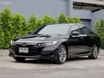 2021 Honda ACCORD 1.5 TURBO  ออกรถ 1,000 รถสวยสภาพนี้หายาก รถเจ้าของเดียวไมล์แท้100%