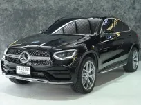 Mercedes-Benz GLC-Class GLC300e Coupe 2021 ไมล์น้อย 76,000 กม. รถบ้านมือเดียว เจ้าของขายเอง  