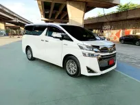 2020 Toyota VELLFIRE 2.5 Hybrid G Edition รถตู้/MPV ออกรถง่าย รถสวย ไมล์น้อย 