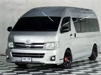 TOYOTA COMMUTER 3.0 V เกียร์ธรรมดา ปี 2013