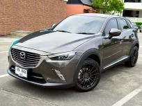 2017 Mazda CX-3 2.0 S SUV