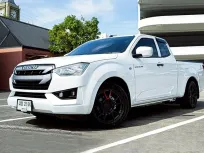 2021 Isuzu D-MAX 1.9 Space Cab  S Pickup