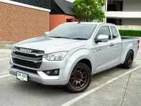 2023 Isuzu D-MAX 1.9 Space Cab S Pickup
