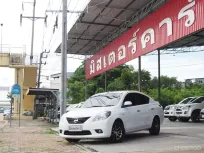 2014 NISSAN ALMERA 1.2 VL รุ่นท็อป *ฟรีดาวน์ อนุมัติเร็ว 