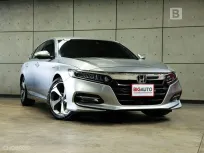 2020 Honda ACCORD 2.0 Hybrid Sedan AT ไมล์แท้ 7 หมื่น มือแรกจากป้ายแดง สภาพไม่ต่างจากรถใหม่ B6011