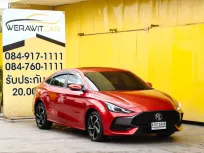 MG MG5 1.5 X Sedan ตัวท็อปสุด หลังคา Sunroof ปี 2023 เครื่องเบนซิน เกียร์ Auto รถสวย สภาพใหม่