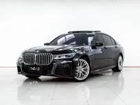 4A974 BMW 740LE 2.0 XDRIVE PURE 2017