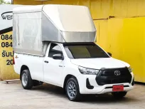 Toyota HILUX REVO 2.4 Single Cab Entry Pickup ปี 2021เพลาลอย เสริมแหนม โช๊คหลัง 2 คู่ เสริมตู้แตนเลส