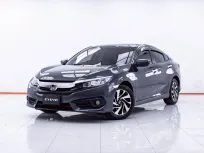 1E442 HONDA CIVIC 1.8 EL AT 2017