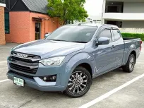 2023 Isuzu D-MAX 1.9 Space Cab  S Pickup