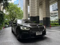 2019 BMW รุ่นอื่นๆ รถเก๋ง 4 ประตู เจ้าของขายเอง