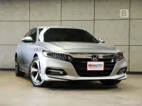 2020 Honda ACCORD 2.0 Hybrid AT ไมล์แท้ รับประกันแบตHybrid 10ปี ไม่จำกัดระยะถึงปี 2030 B7020