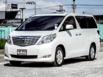 รถมือสอง Toyota ALPHARD 3.5 ปี 2011 สภาพเยี่ยม คุ้มค่า