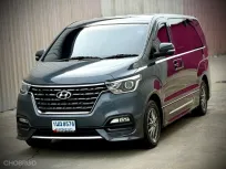 2021 Hyundai H-1 2.5 Elite รถตู้/MPV ฟรีดาวน์