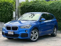 2018 BMW X1 2.0 sDrive20d Msport SUV ไมล์น้อย  ประวัติศูนย์  มี BSI 