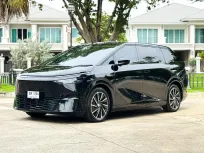 XPeng X 67kWh Flagship 2025 รถไฟฟ้าสมรรถนะสูง สภาพป้ายแดง 