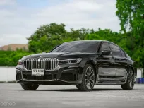 BMW 745le M Sport (G12) ปี 2020 ออฟชั่นแน่นจัดเต็ม พร้อมใช้งาน
