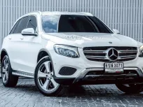 2017 Mercedes-Benz GLC250d 4Matic Off-Road