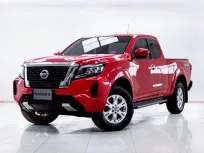 5C240 NISSAN NAVARA 2.3 E CALIBRE KING CAB MT 2022