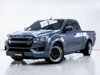 5C248 ISUZU D-MAX 3.0 Ddi S SPACECAB MT 2019