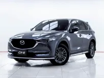 5C275 MAZDA CX-5 2.0 S AT 2018
