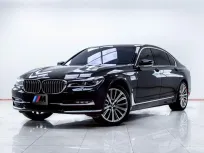 5C252 BMW SERIES 7 740 LE xDrive PURE Excellnee G12 AT 2017