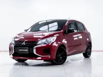 5C267 MITSUBISHI MIRAGE 1.2 SPECIAL EDITION AT 2021
