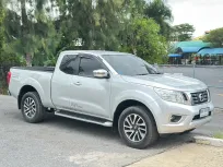 2017 Nissan Navara Np300 Cab2.5 V 4WD (6MT)