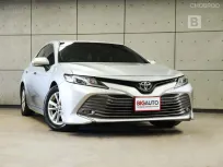 2020 Toyota CAMRY 2.0 G Sedan AT ไมล์แท้ สภาพตัวรถโดยรวมเรียบร้อยทั้งภายนอกและภายใน B6375