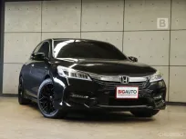 2017 Honda ACCORD 2.0 Hybrid TECH Sedan AT ไมล์แท้ FULL OPTION หลังคาSunroof (เฉพาะรุ่น Tech) B1142