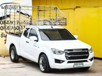 Isuzu D-Max 3.0 SPACE CAB S Pickup ปี 2023 เสริมแหนบ เสริมคอกสแตนเลส เครื่อง ดีเซล