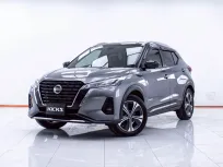 1E494 NISSAN KICKS 1.2 V AT 2021