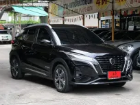 2023 Nissan Kicks 1.2 V SUV
