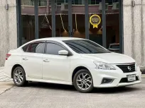 #โชว์รูมนิสสันขายเอง มั่นใจได้💯 #รถมือเดียวตั้งแต่ป้ายแดง  Nissan Sylphy 1.6SV CVT ปี2018